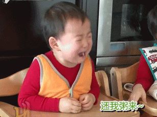 宋民国gif动态微信表情包 94p www.qinpinchang.com