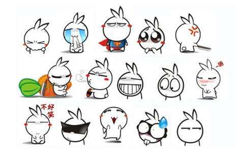 鱼妹兔qq表情 恶搞版 www.qinpinchang.com