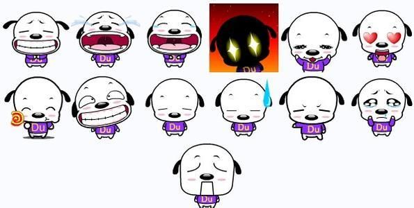 嘟嘟狗qq表情包 40P www.qinpinchang.com