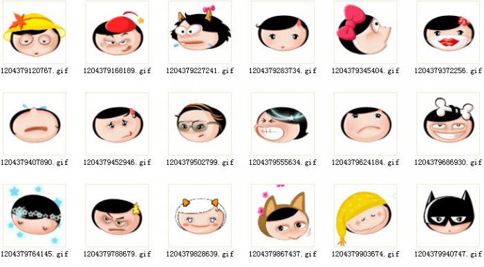 恐龙妹妹QQ表情 绿色版 www.qinpinchang.com