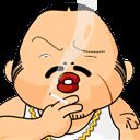 超全抽烟的qq表情合集 免费版 www.qinpinchang.com