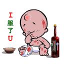 小破孩qq表情 最新版 www.qinpinchang.com