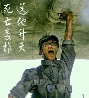 若风瞬间爆炸表情包 41p www.qinpinchang.com