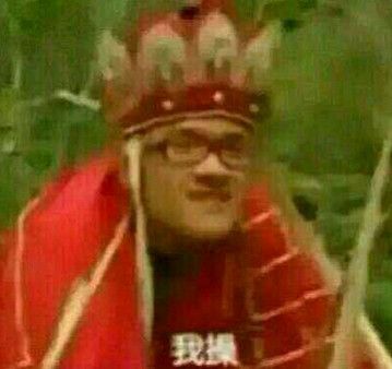 若风瞬间爆炸表情包 41p www.qinpinchang.com