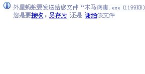 qq搞笑程序 最新版 www.qinpinchang.com