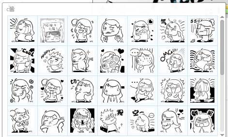 c酱酱表情包 52P www.qinpinchang.com