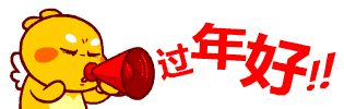 丘比龙全套qq表情包 2014最新版(共346个) www.qinpinchang.com
