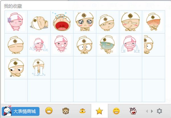 可爱饭头QQ表情包 绿色版 www.qinpinchang.com