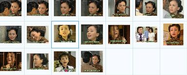 雪姨表情包 免费版 www.qinpinchang.com