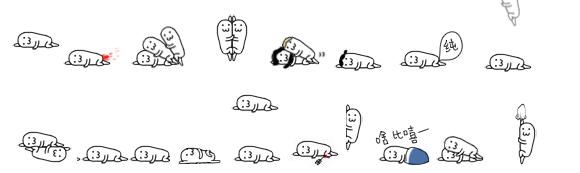 那啥表情 免费版 www.qinpinchang.com