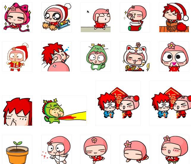 小哈新年表情 免费版 www.qinpinchang.com