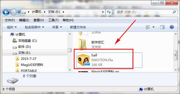 猫爪qq表情包 10P免费版 www.qinpinchang.com