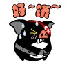 黑黑猪表情包 官方版 www.qinpinchang.com