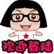 bobo头菜菜QQ表情文字 免费版 www.qinpinchang.com
