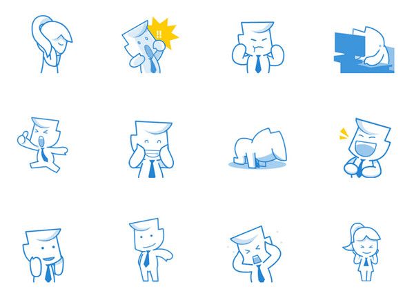 办公仔QQ表情包 免费版 www.qinpinchang.com