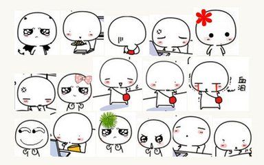 哩哩小怪表情包 44P动态版 www.qinpinchang.com