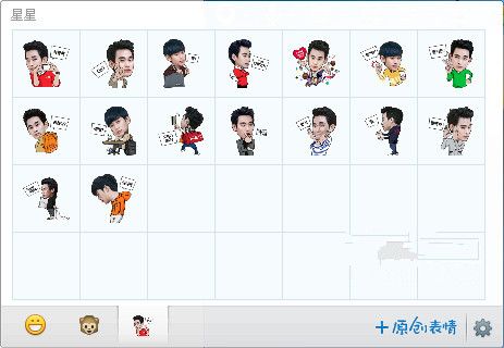 都敏俊表情包 1.0 www.qinpinchang.com