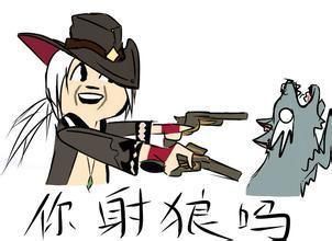 dnf打团表情包 全套 www.qinpinchang.com