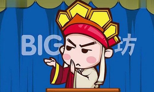 big笑工坊唐唐QQ表情包 官方版 www.qinpinchang.com