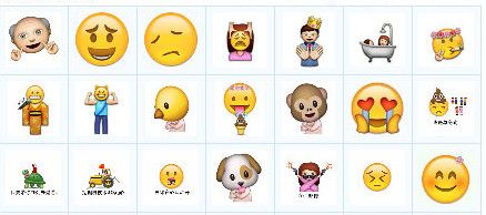 emoji恶搞QQ表情包 官方版 www.qinpinchang.com