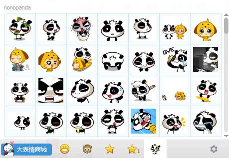 nonopanda表情包 完整版 www.qinpinchang.com