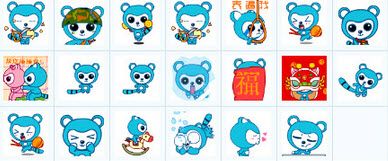 唧咕狐猴表情包 免费版 www.qinpinchang.com