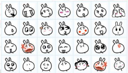 螃蟹大人的兔子表情 78P www.qinpinchang.com