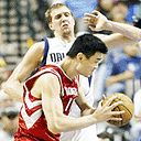 搞笑人物图片 QQ表情 www.qinpinchang.com