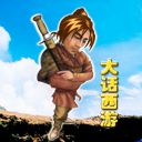 搞笑人物图片 QQ表情 www.qinpinchang.com