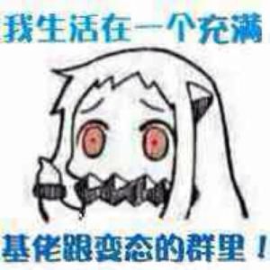 舰娘表情包 141p www.qinpinchang.com