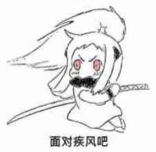 舰娘表情包 141p www.qinpinchang.com