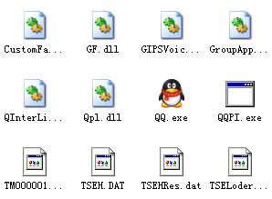 qq2010 绿色版 www.qinpinchang.com