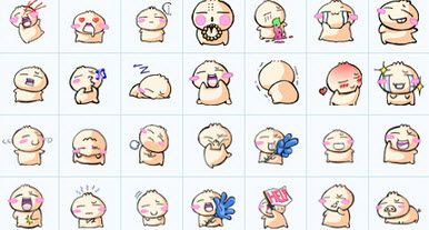 小肉包表情包 免费版 www.qinpinchang.com