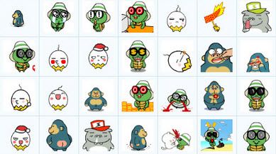 黑黑家族表情包 139P免费版 www.qinpinchang.com