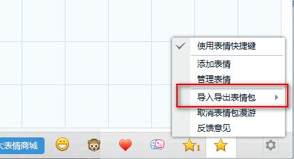 2016愚人节表情包 1.0 www.qinpinchang.com