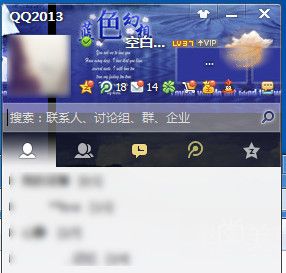 蓝色幻想qq皮肤 绿色版 www.qinpinchang.com