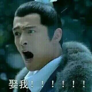 仙剑留守儿童胡歌表情包 21p www.qinpinchang.com