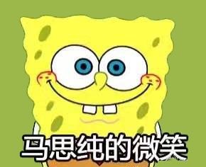 周冬雨的凝视系列表情包 9p www.qinpinchang.com