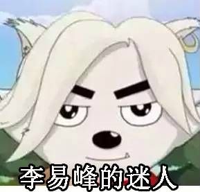 周冬雨的凝视系列表情包 9p www.qinpinchang.com