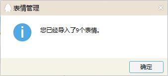 周冬雨的凝视系列表情包 9p www.qinpinchang.com