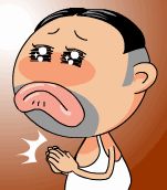 成人qq表情 成人版 www.qinpinchang.com