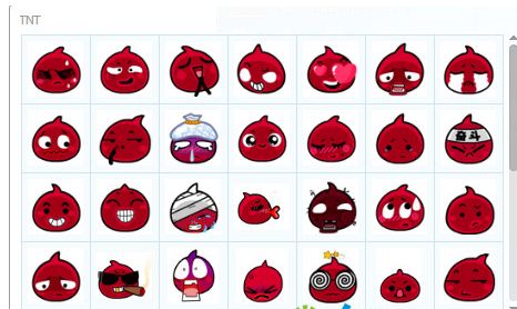 tnt表情包 免费版 www.qinpinchang.com