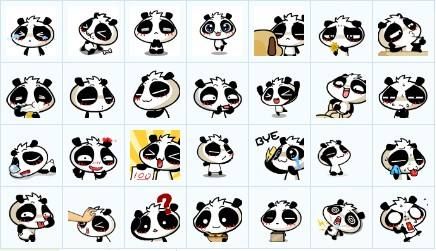 无知熊猫表情 免费版 www.qinpinchang.com