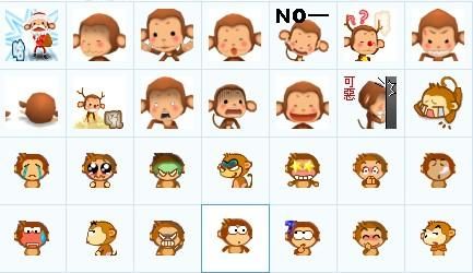 最新完美世界(猴子QQ表情包) 国际版 www.qinpinchang.com