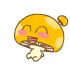 菌菇村qq表情包 飓风收藏 www.qinpinchang.com