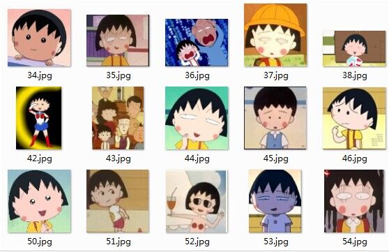 樱桃小丸子qq表情 迷你动态版 www.qinpinchang.com