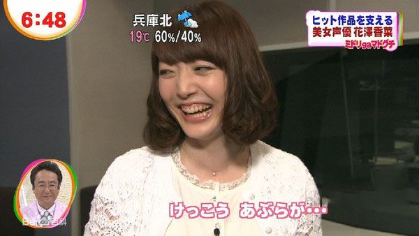 兵库北表情包 标准版 www.qinpinchang.com