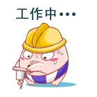 最新糯米猪表情 最新版 www.qinpinchang.com