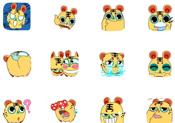 qq仙灵虎娃表情包 92P www.qinpinchang.com