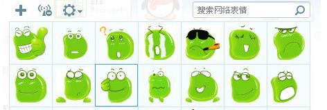 大眼绿豆表情包 免费版 www.qinpinchang.com